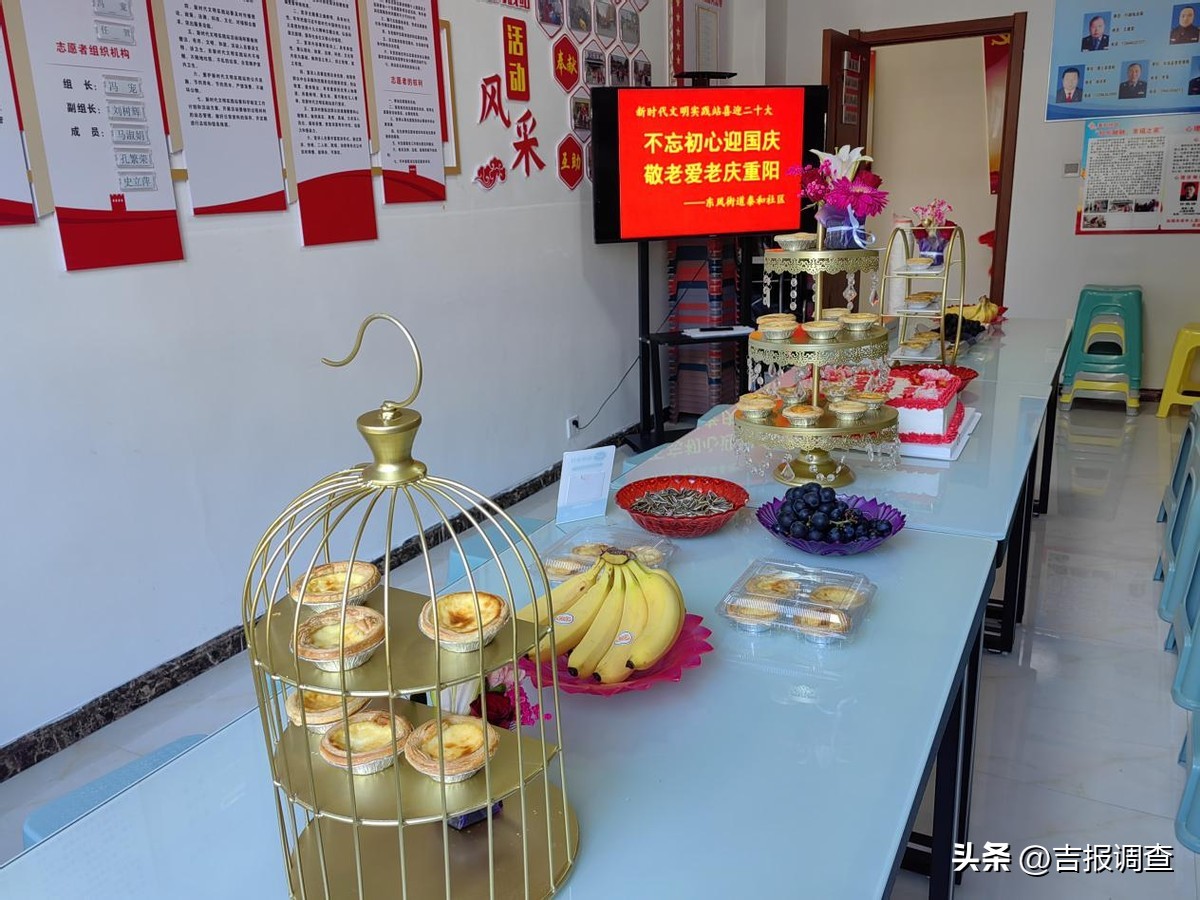 庆元旦迎新年新时代文明实践站,新时代文明实践站纪念建军节