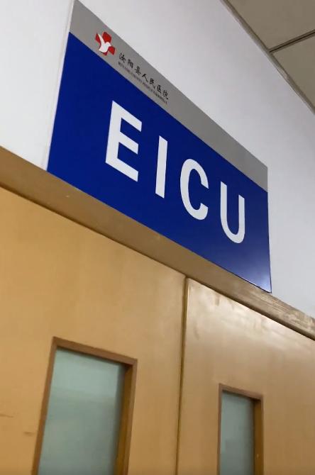 苏小宇之前不是有一千多万粉丝吗,最穷的网红苏小宇