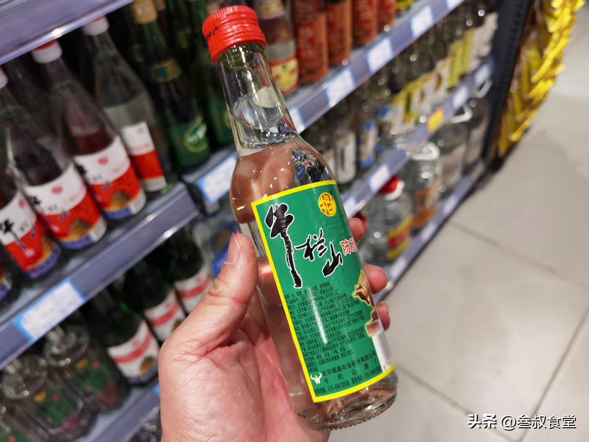 不敢相信!15块1瓶的牛栏居然有假酒，记住这3个辨伪标记