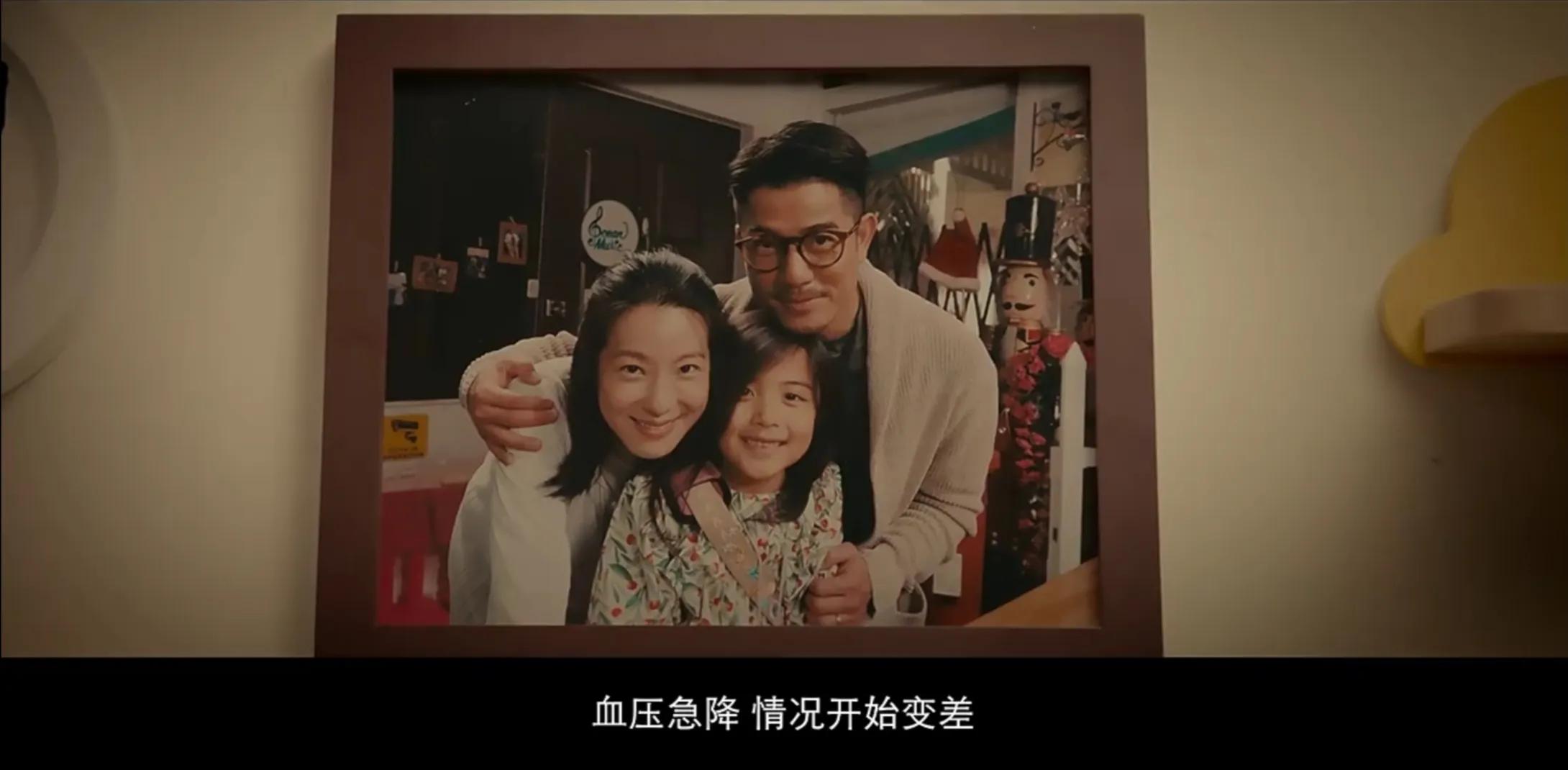 断网这部电影怎样,断网这个电影好看吗