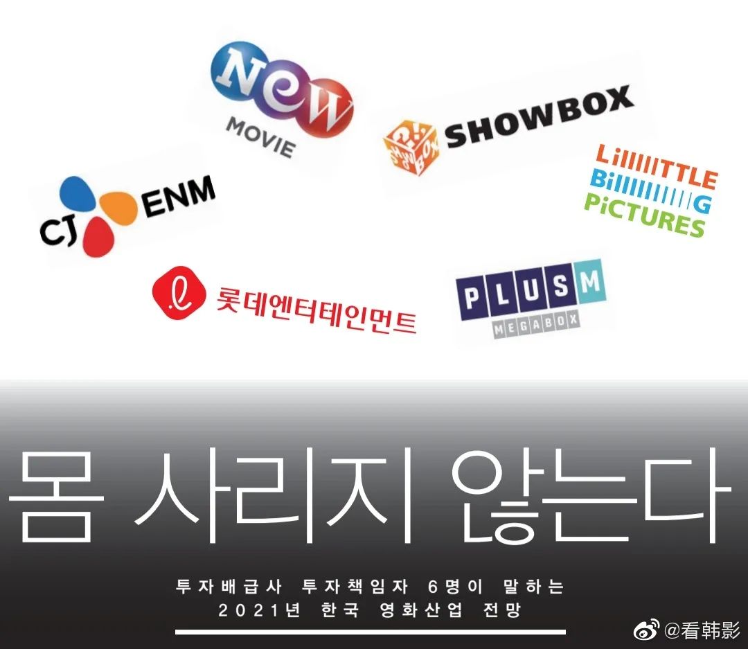 韩片十大巅峰之作,最近很敢拍的韩国电影有哪些