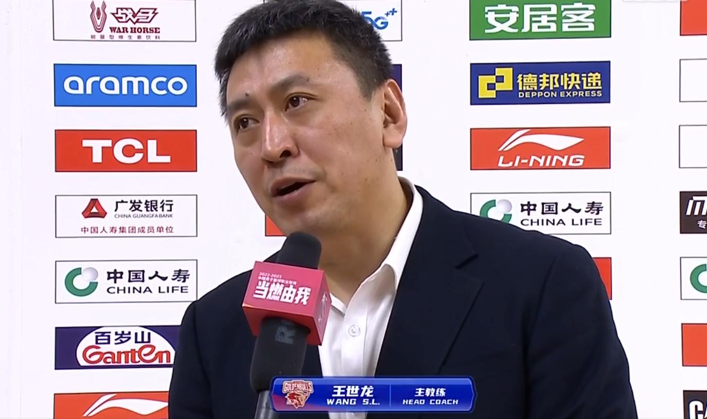 赵继伟总决赛fmvp,赵继伟无解三分完整版