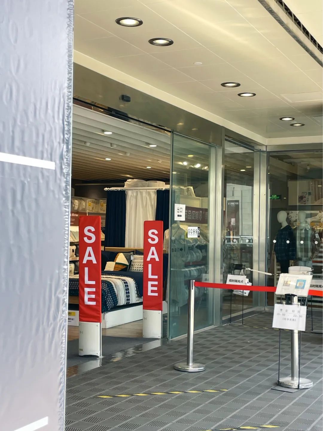 进击的NITORI，在严苛市场下加速