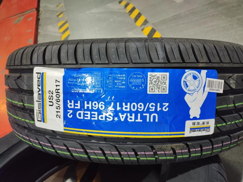 汽车轮胎怎么知道是不是库存轮胎,一般轮胎多久算是库存胎