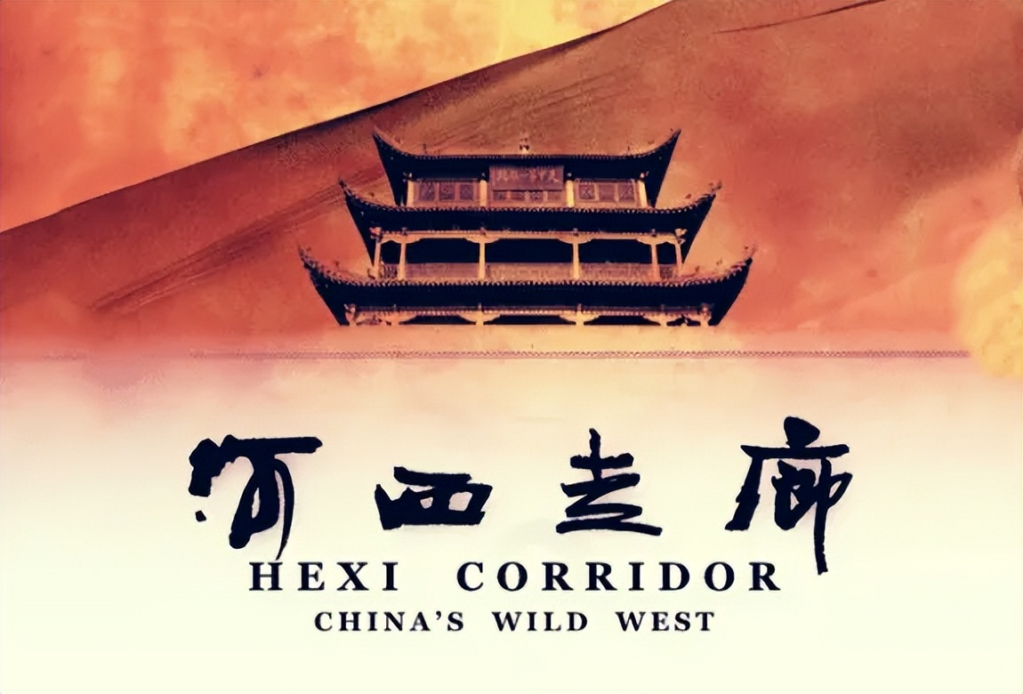 1912-1949年的历史纪录片,中国大型历史纪录片排行榜前十名