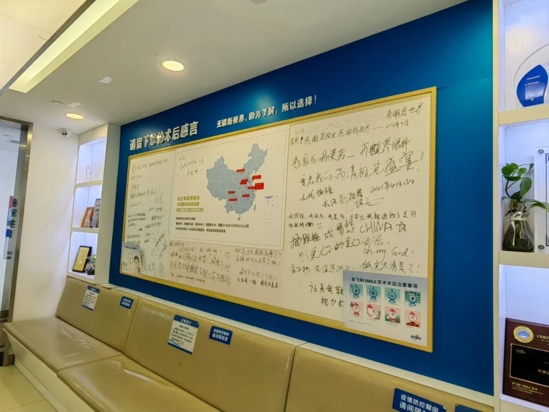 高考近视手术需要摘镜吗,高考后迎近视手术潮