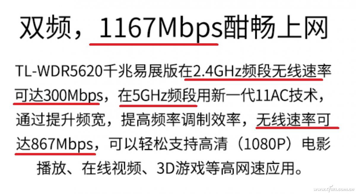 网络稳定性差怎么解决,网络速度达不到标准