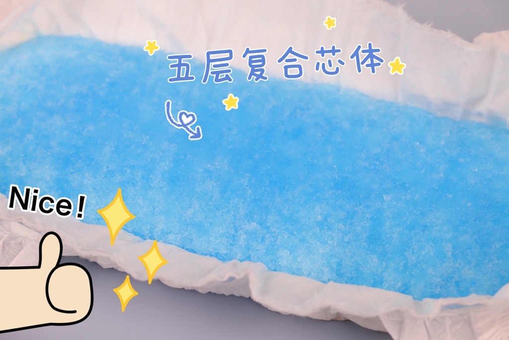 纸尿裤太贵了,小茗妈妈纸尿裤夏天用会厚吗