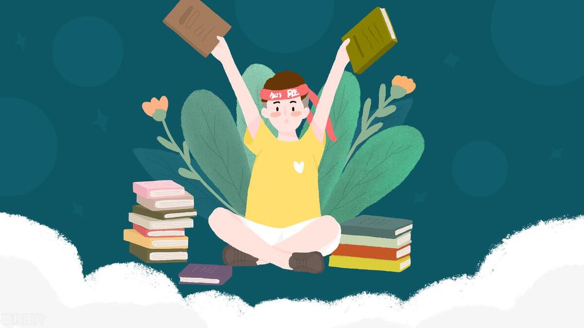 中考分数不高怎么办,中考不及格怎么办