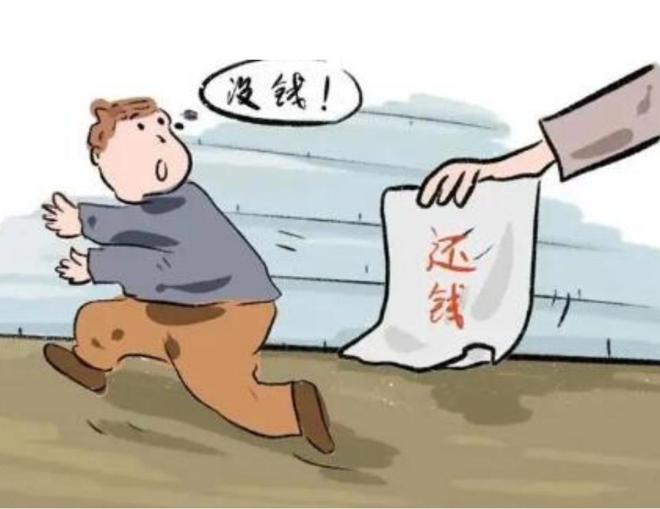 如果借款人无力偿还欠款怎么办,法律科普欠钱不还怎么办