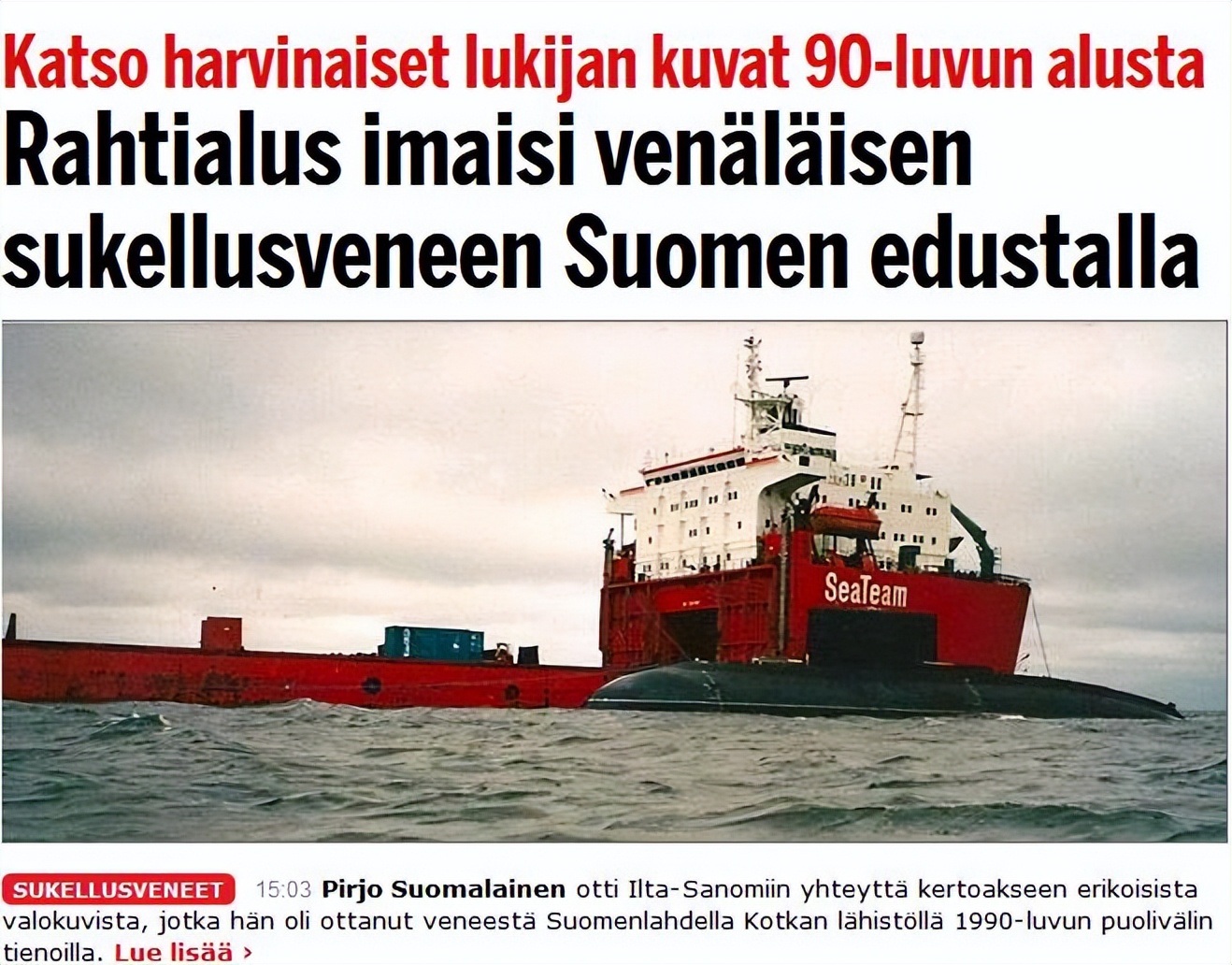 中国基洛级潜艇用什么导弹,基洛级潜艇半潜船