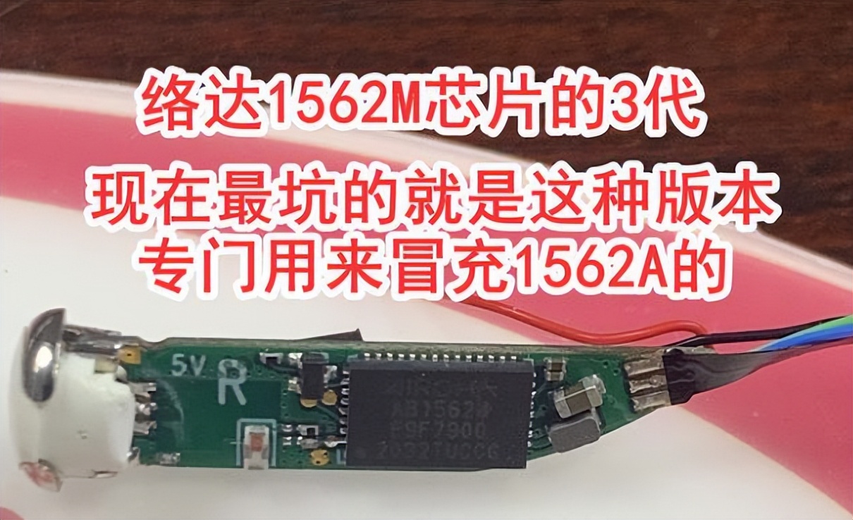 华强北耳机和airpod有什么区别,华强北airpodspro与正品耳机区别