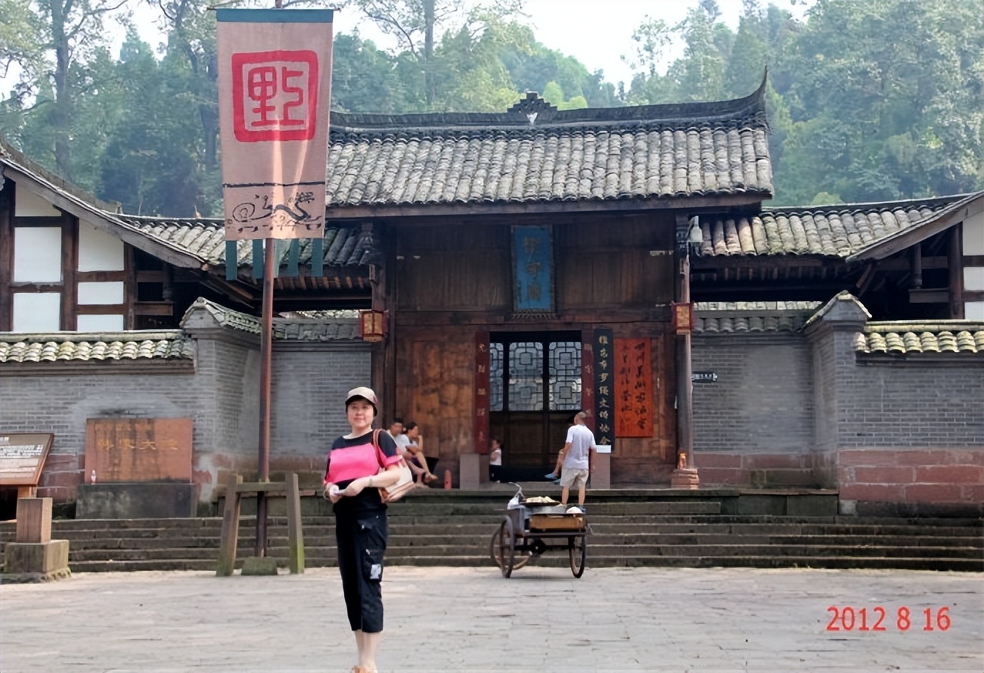 自驾游川藏:二、难舍上里古镇