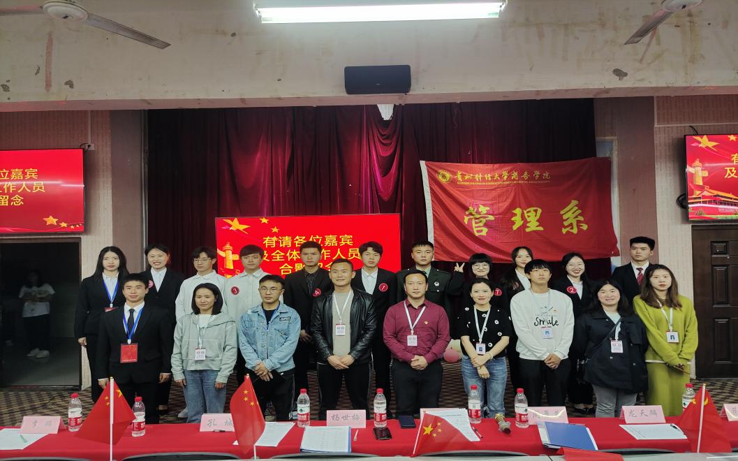 建设管理专业职业生涯规划大赛,全国职业生涯规划大赛行政管理