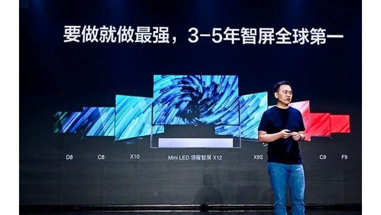 近代著名家电业CI品牌视觉设计