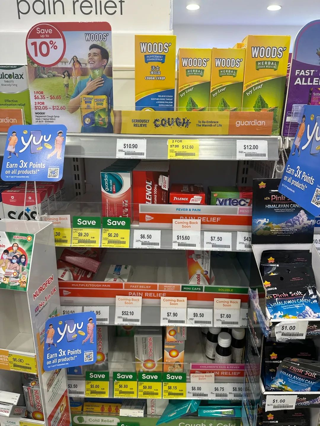 连花清瘟对新冠到底有没有用,连花清瘟对新冠真有用吗