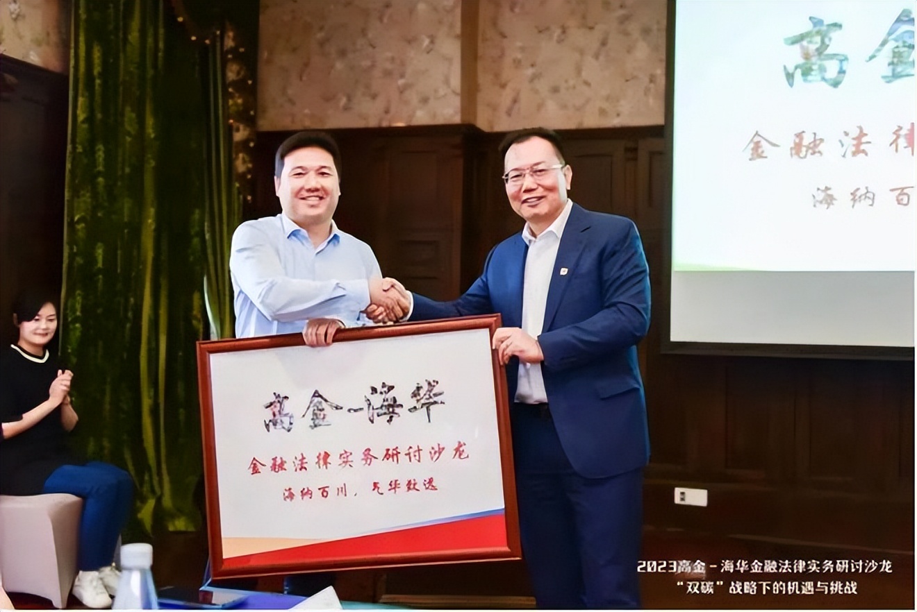 双碳目标下油气行业的机遇与挑战,双碳战略面临的挑战