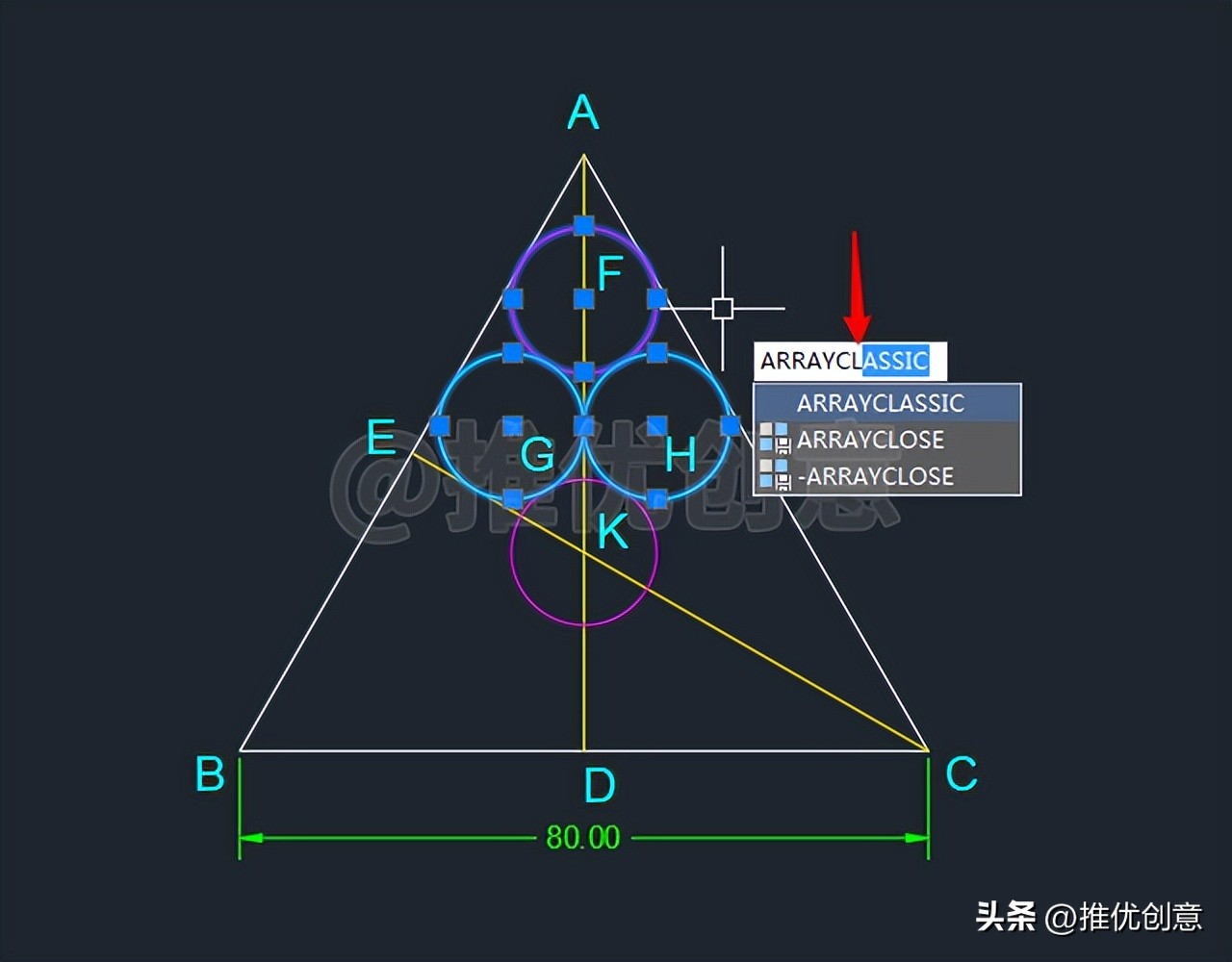 cad制图初学入门快捷键,cad制图快捷键操作讲解