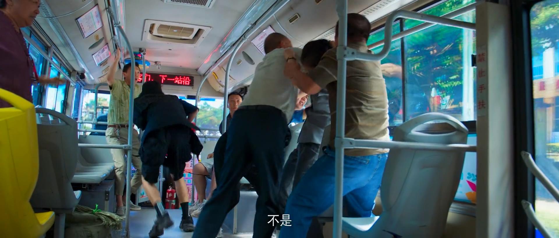 《开端》大结局烂尾，大部分施暴者逍遥法外，循环的原因毫无解释