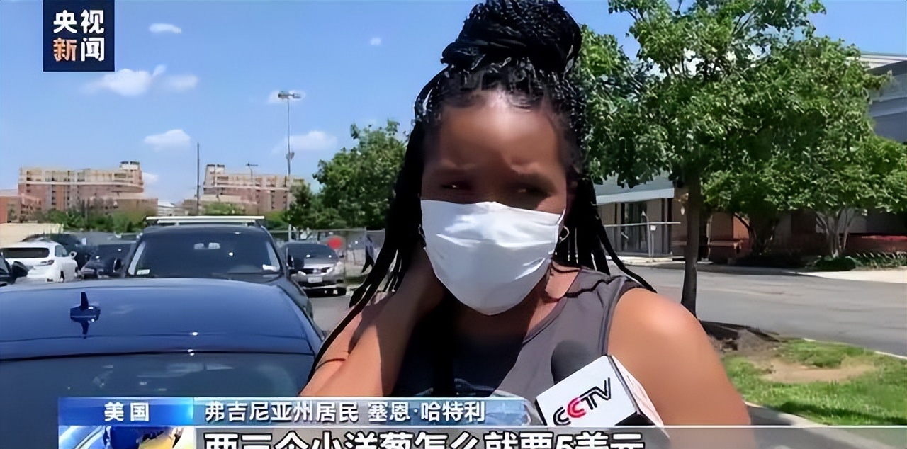 人民币美元的汇率是多少,现在人民币与美元的汇率多少