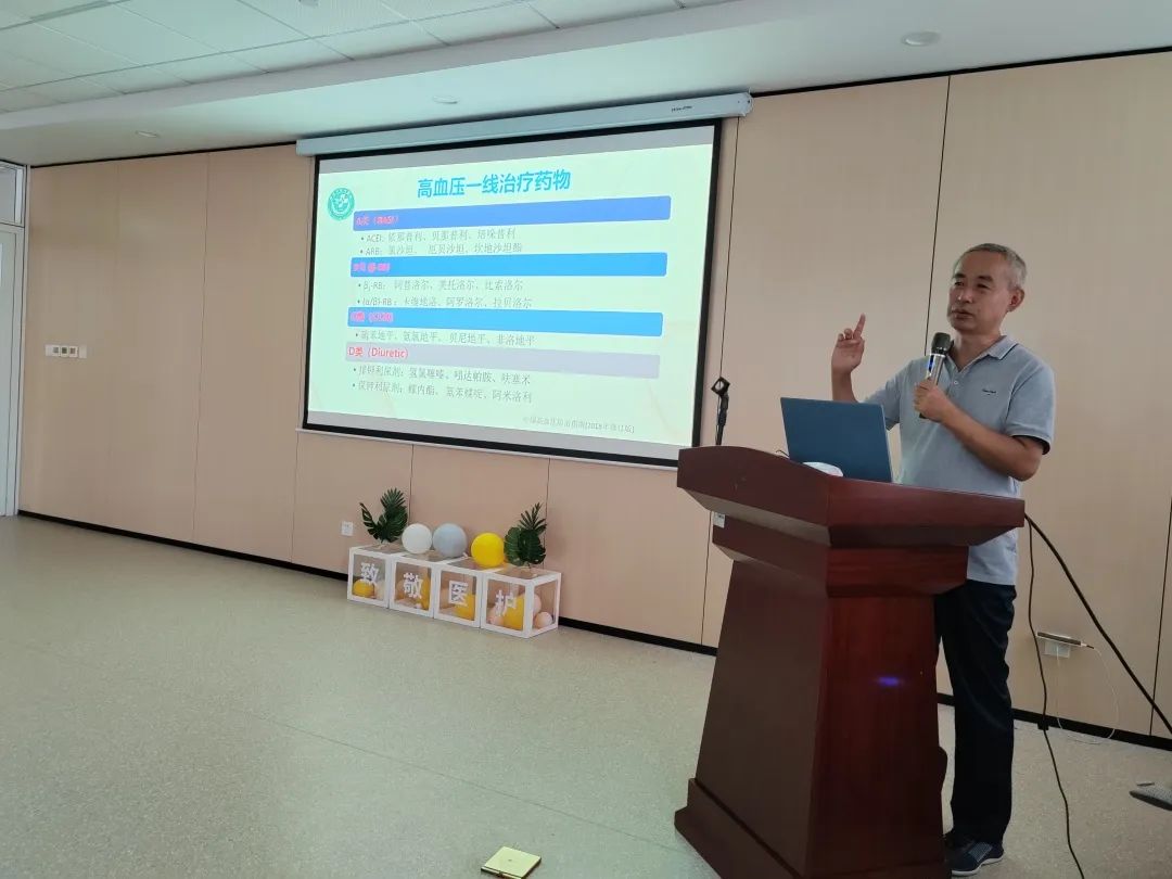 健康管理中心医生科普知识,健康管理科科普