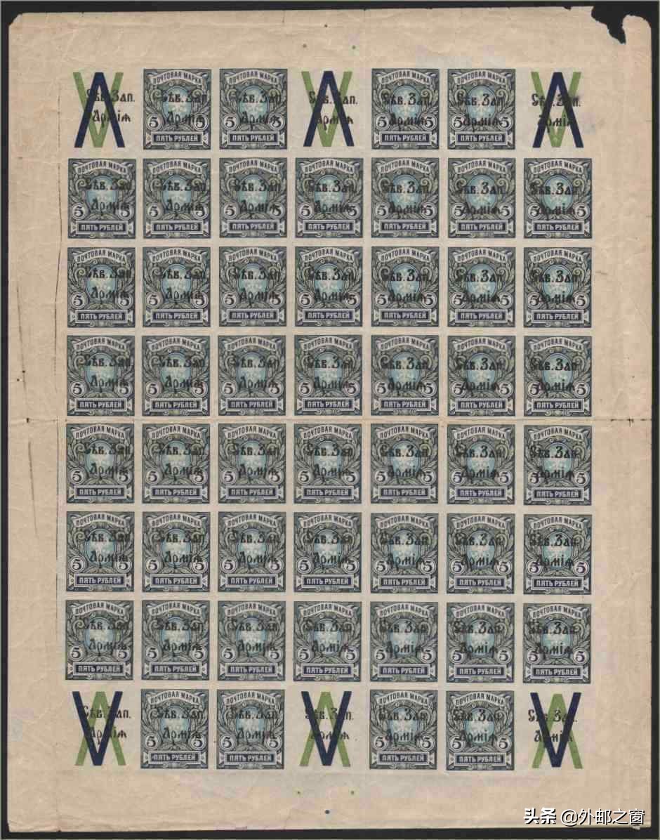 邮票三苏,邮票三俗哪个最有价值