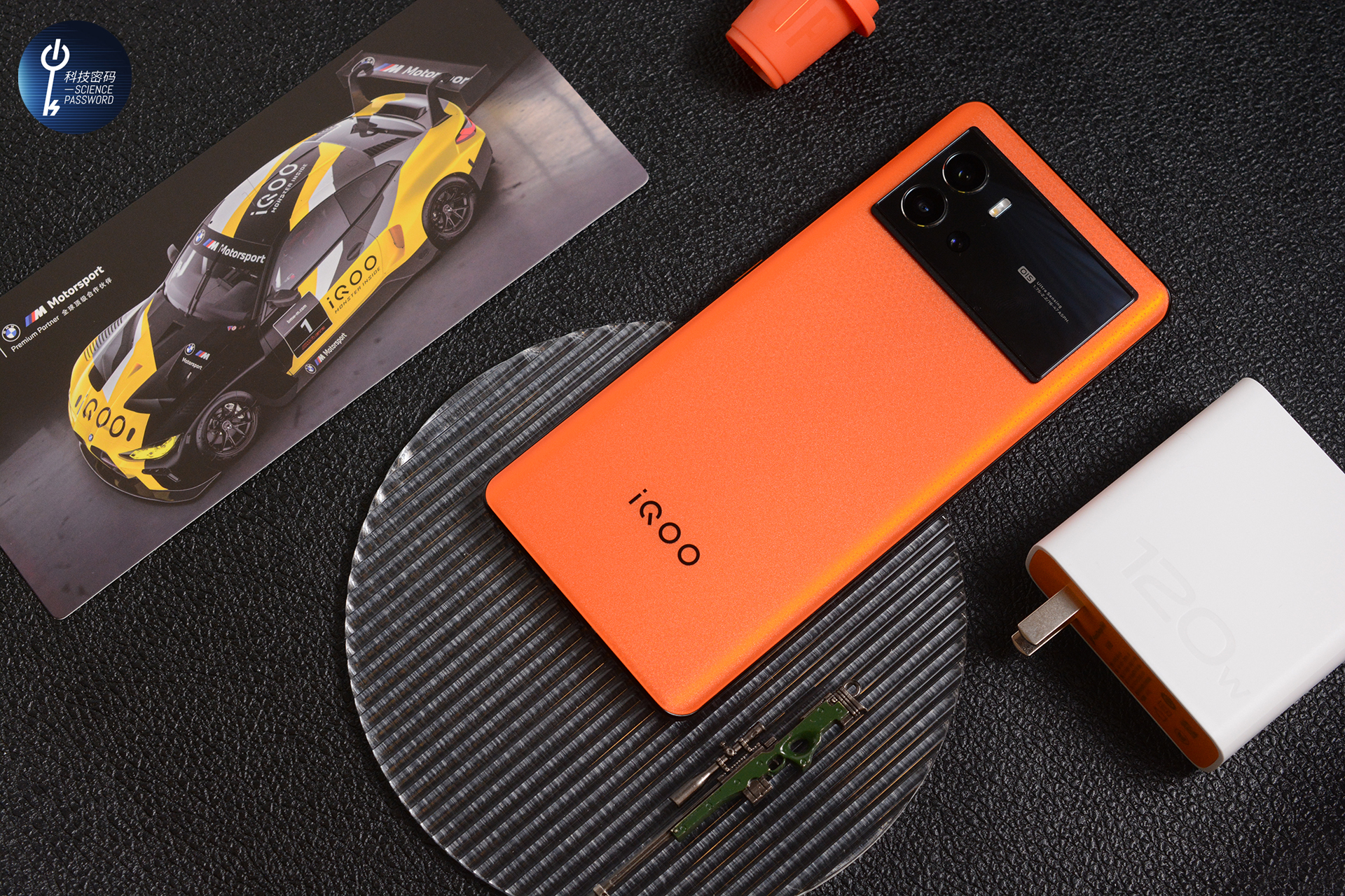 产品升级的里程碑之作iqoo9pro,专打游戏的手机iqoo9