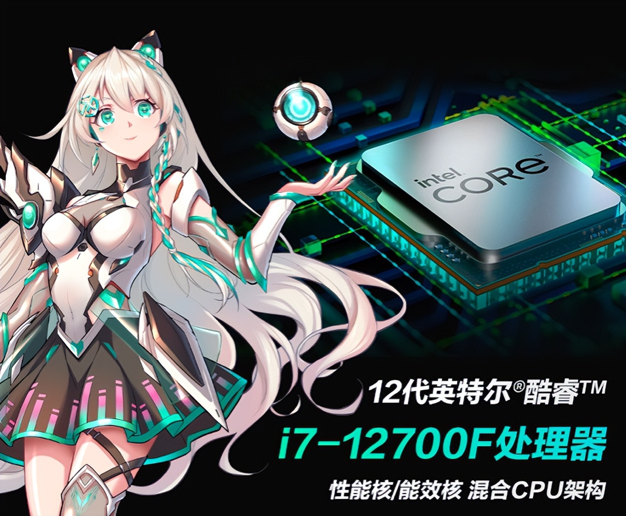 华硕天选x2023款游戏测试,华硕天选x主机游戏测试