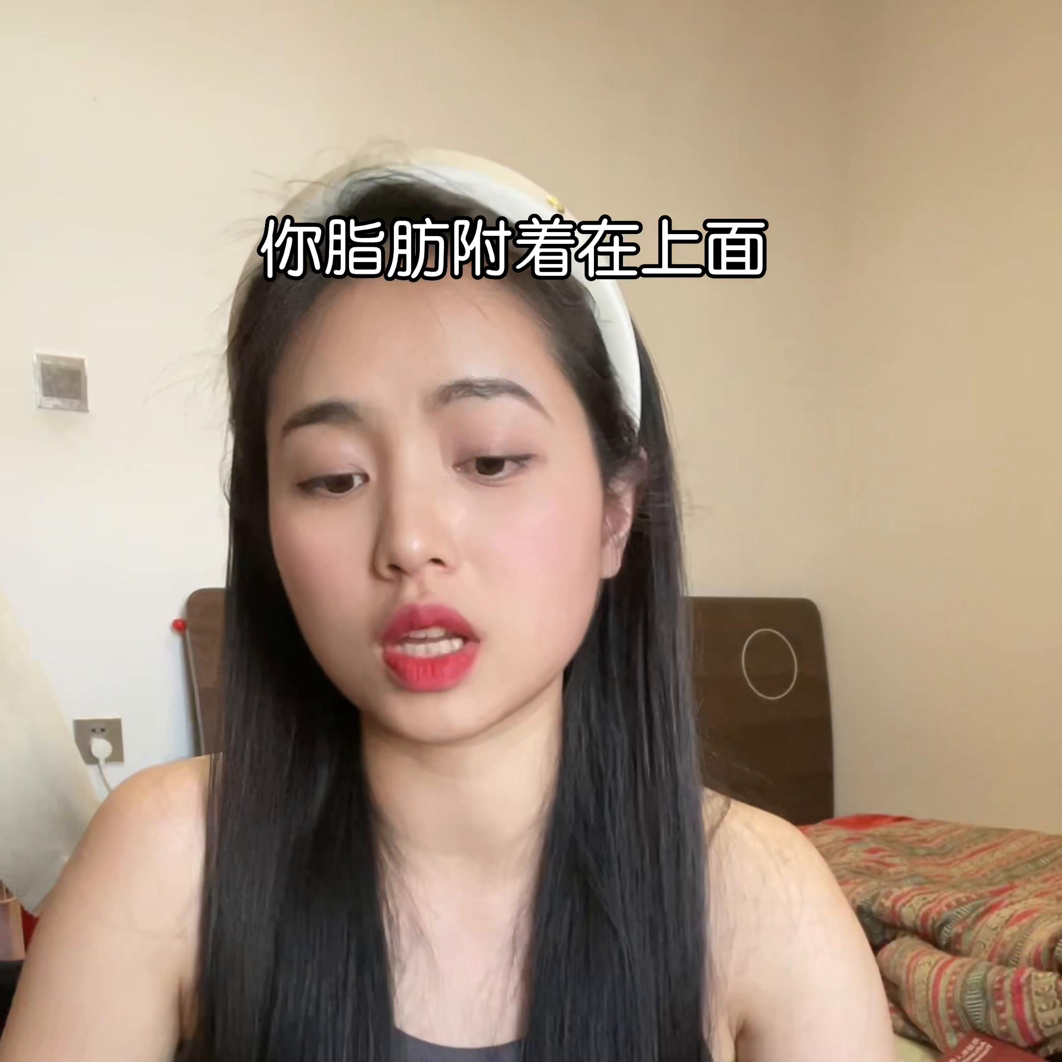 改善臀凹陷的裤子,改善臀凹陷在家怎么练