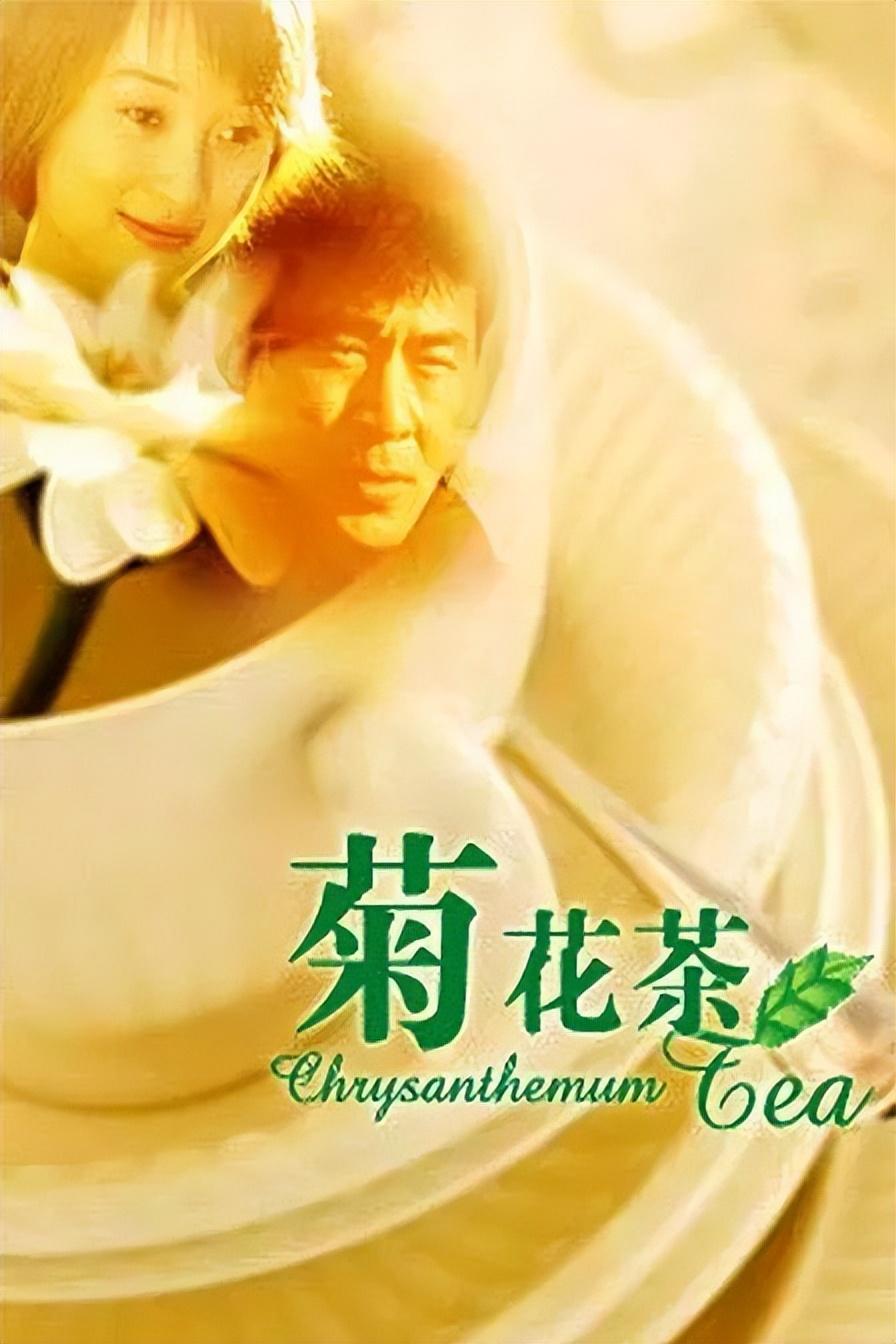 娱乐圈10位大龄中年女星现状,至今未婚的5位内地大龄女星