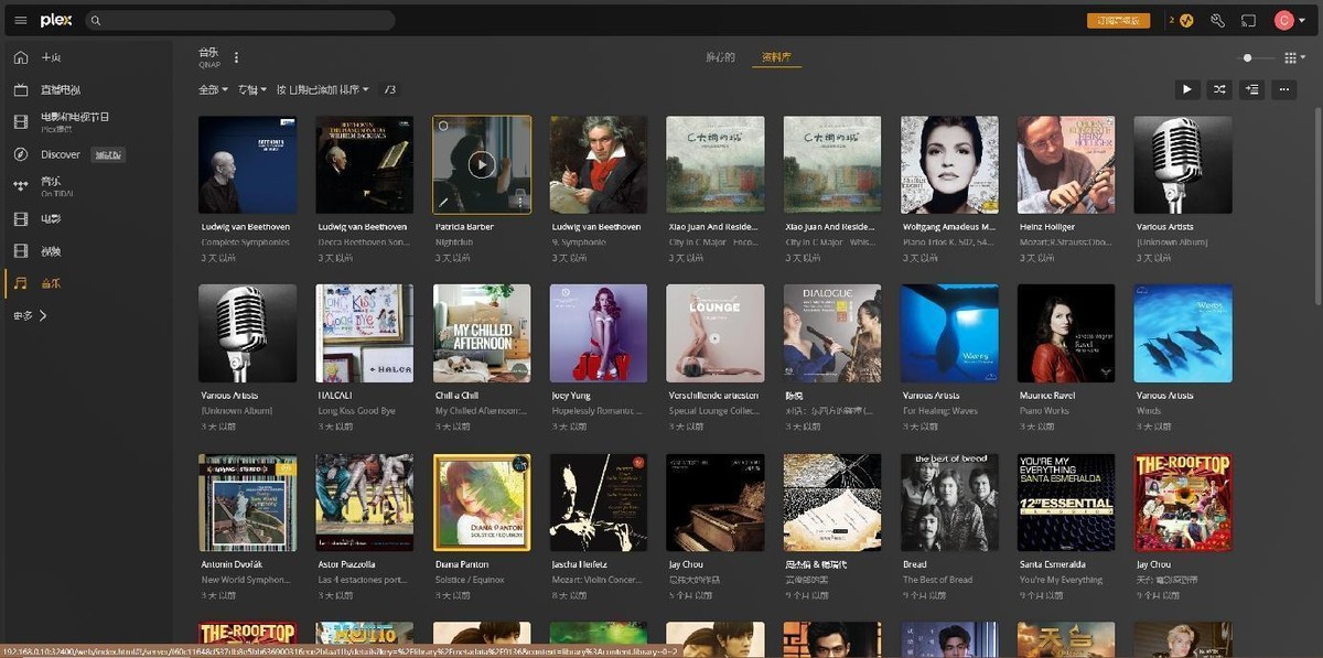 书房午后之音，中年独处时光丨意力ELACBS283音箱+NADM10V2体验