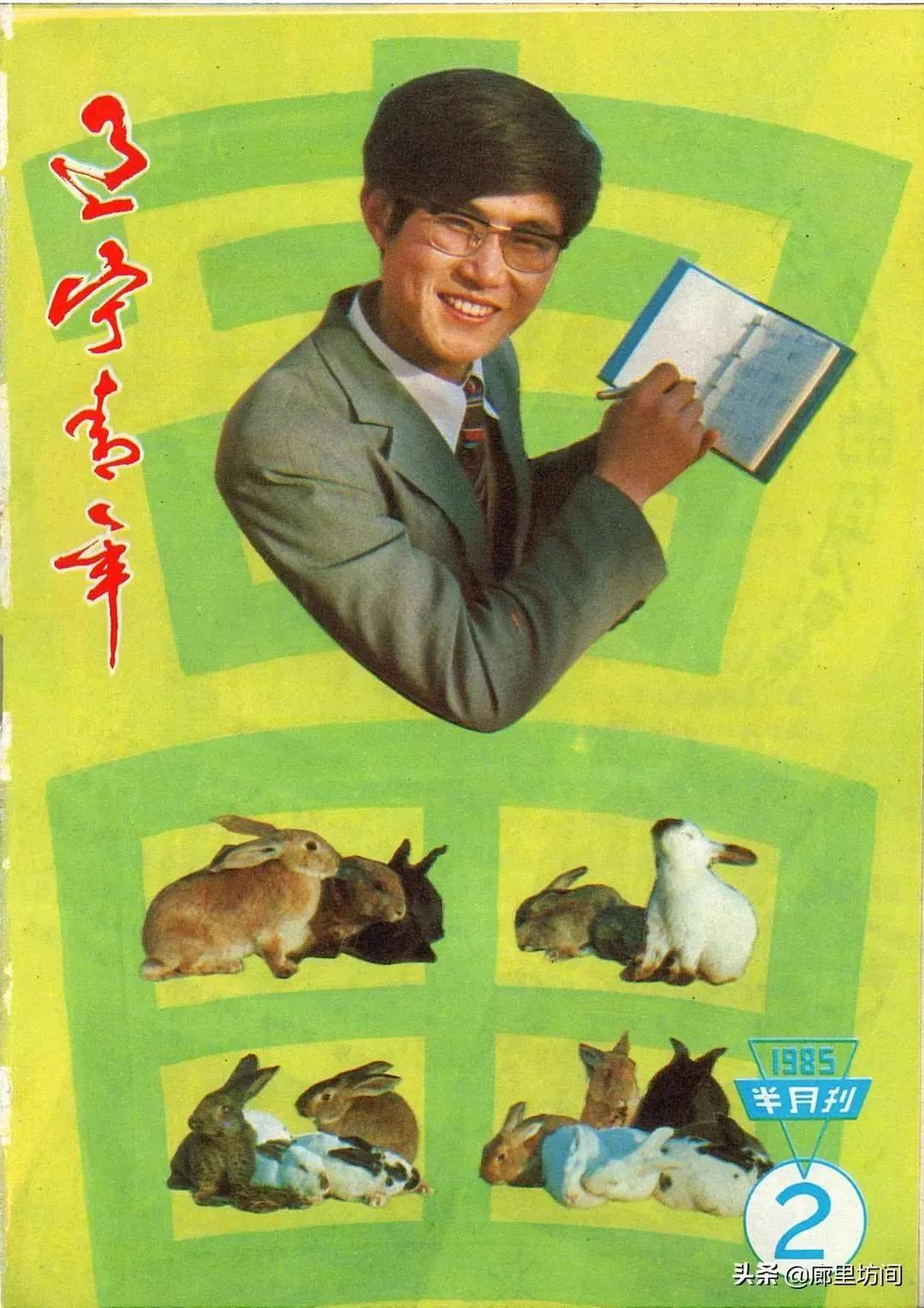 我的最爱男生版,我的最爱中文版