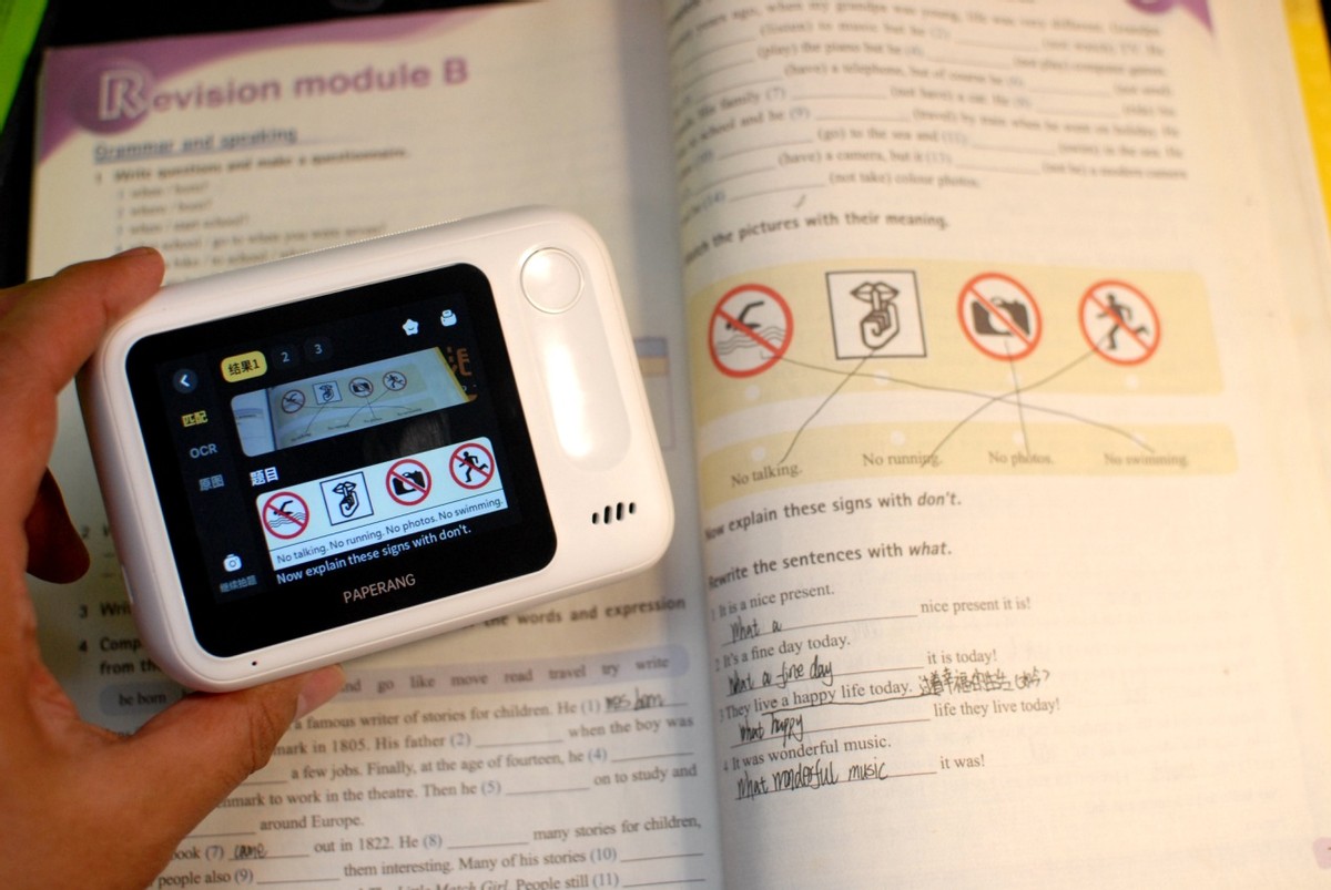 喵喵机错题打印机c1s使用方法,作业帮喵喵机错题打印机最新款