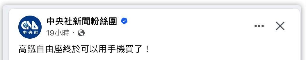 鍙扮豢濯掕皥澶ч檰楂橀搧,鍙版咕楂橀搧鍙板獟鐑