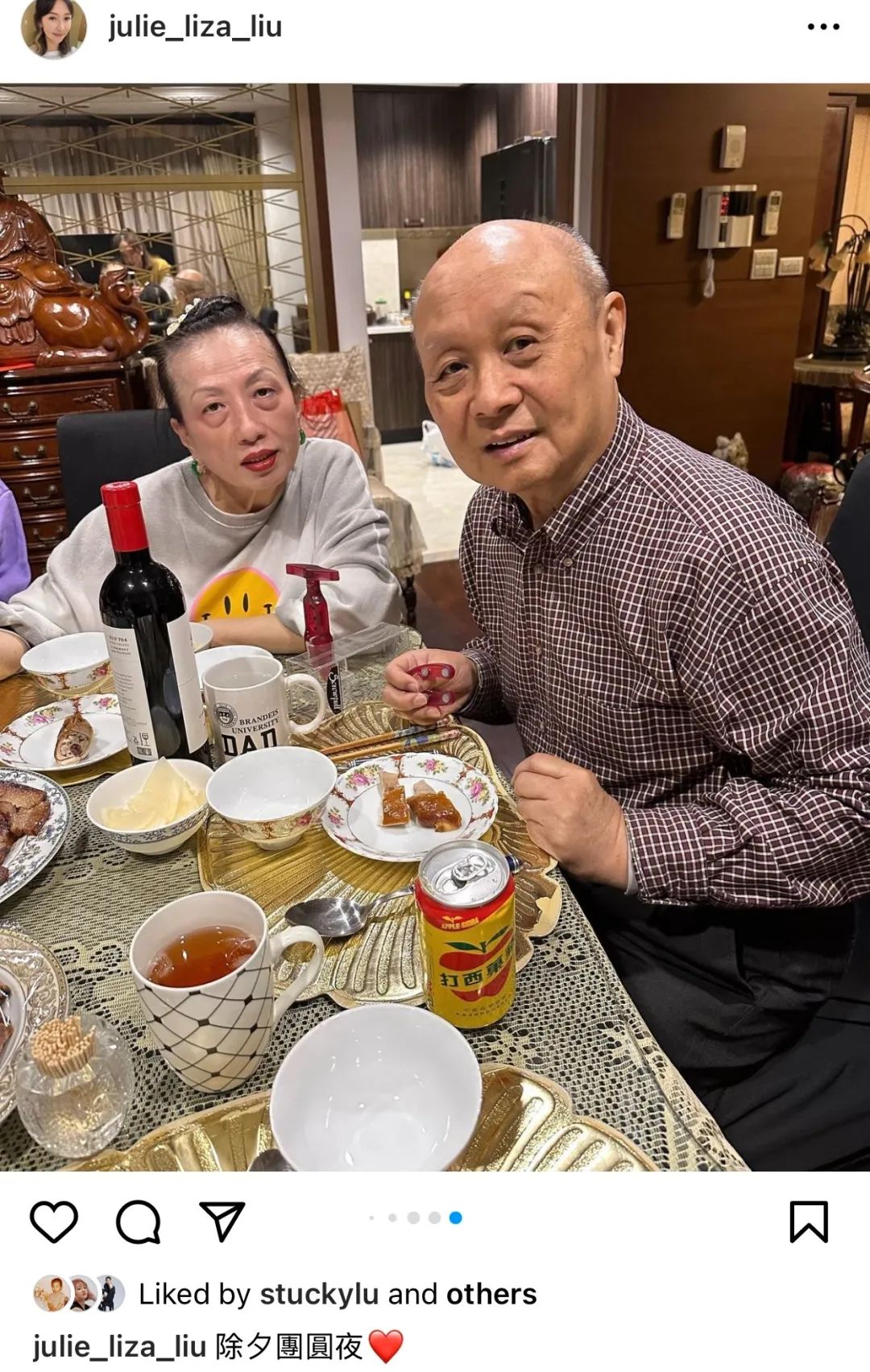 台湾第一帅哥蒋友柏,蒋友柏未健身前照片