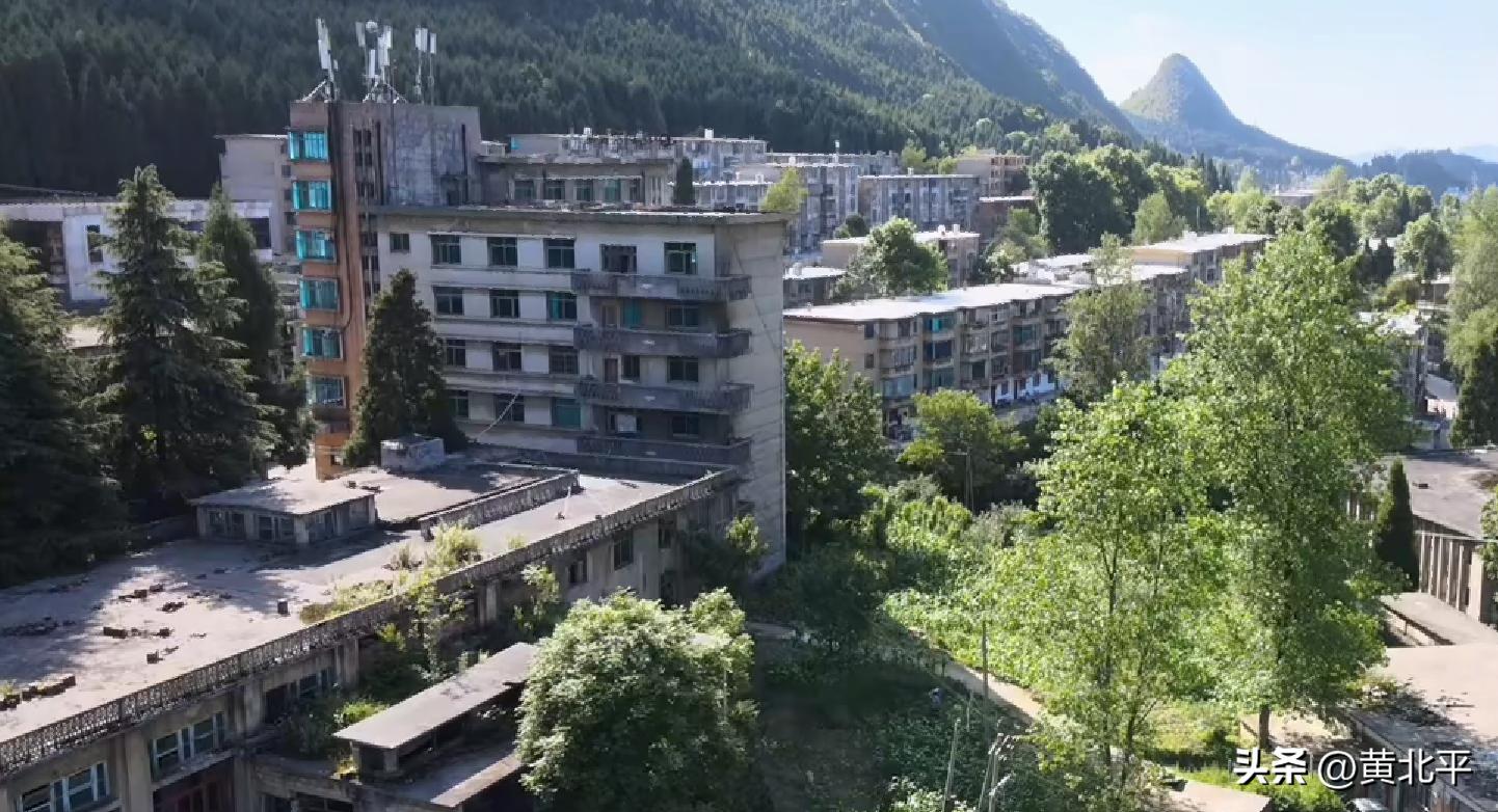 贵州省六盘水观音山,贵州六盘水水城观音山景区