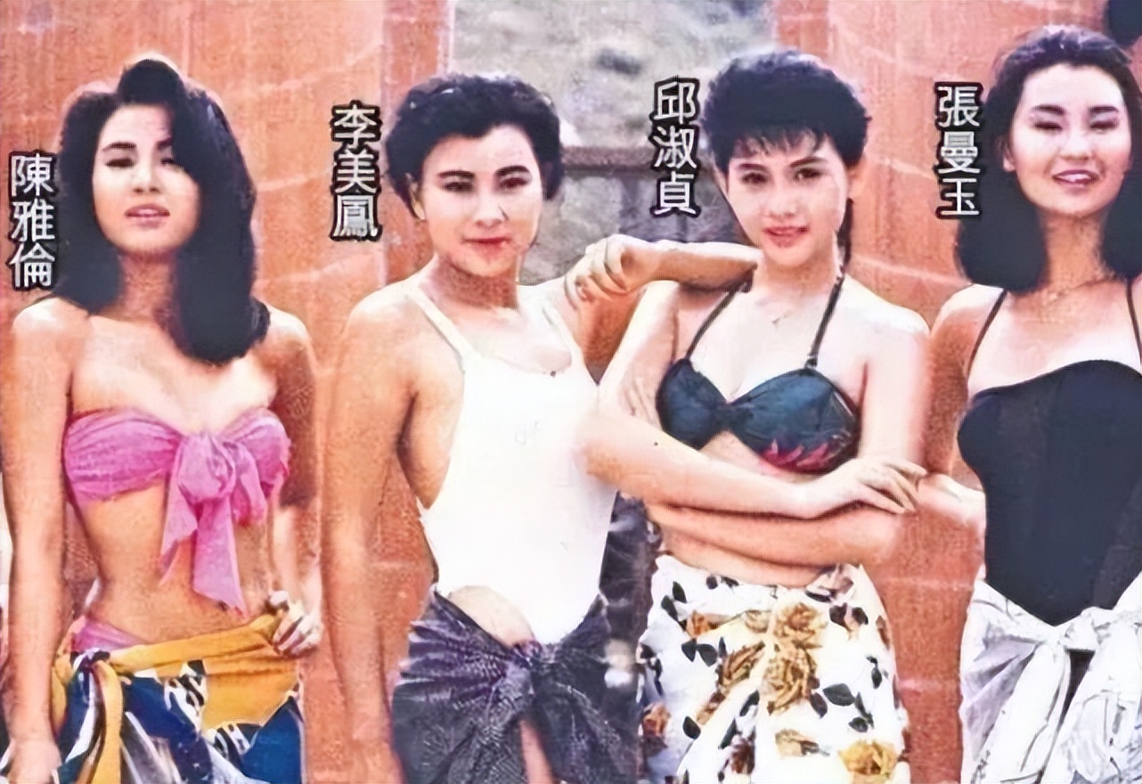 “港台*星艳**”下海记