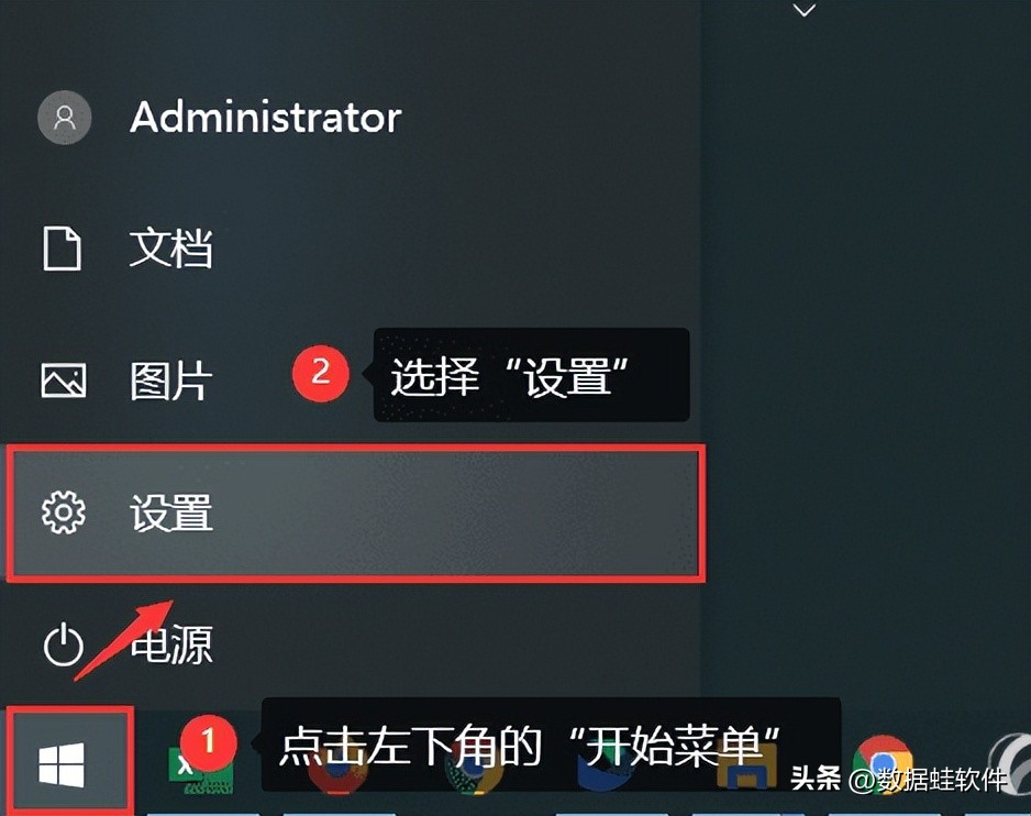 win10输入法改成win7输入法,win10如何设置输入法为默认输入法