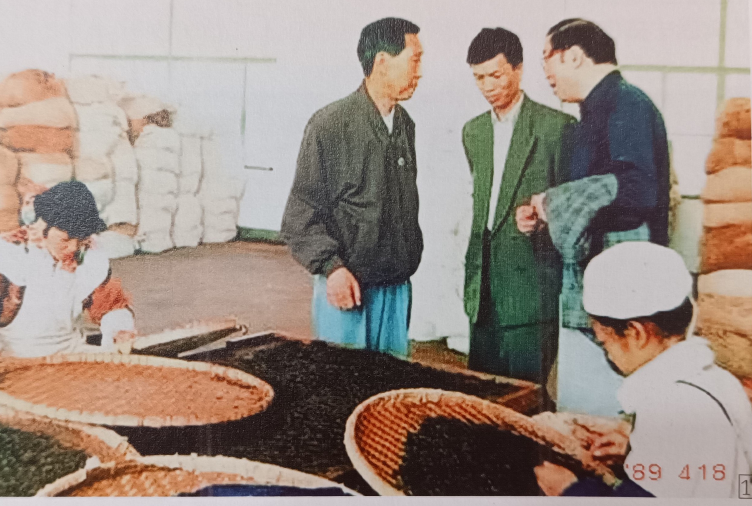 南天贸易公司,南天公司的紫天普洱茶