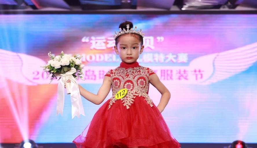 青岛市时尚体育服装节模特,2022年青岛时尚体育服装节