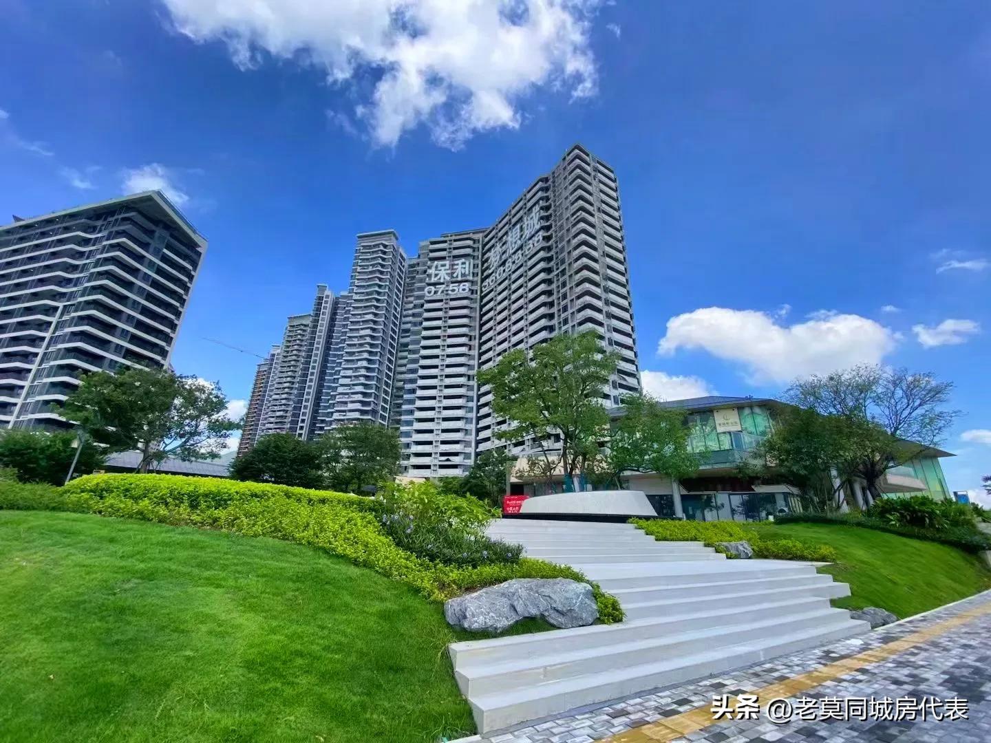 保利房子首付98万,保利资金链问题