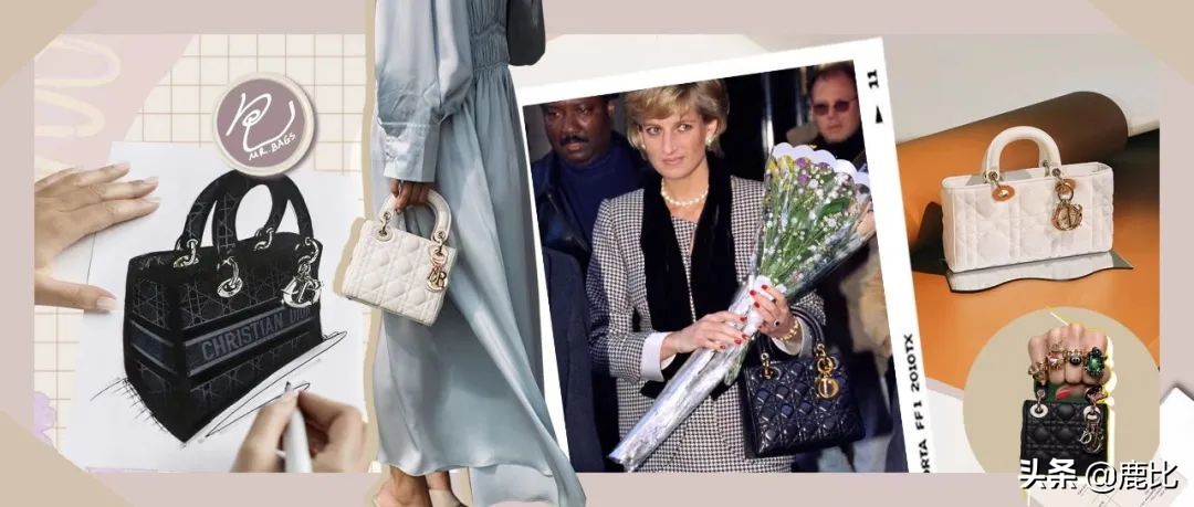 ladydior戴妃包拉链款,美到窒息的迪奥戴妃包