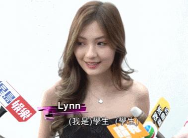 被取消资格的港姐冠军名单,港姐神颜晋级