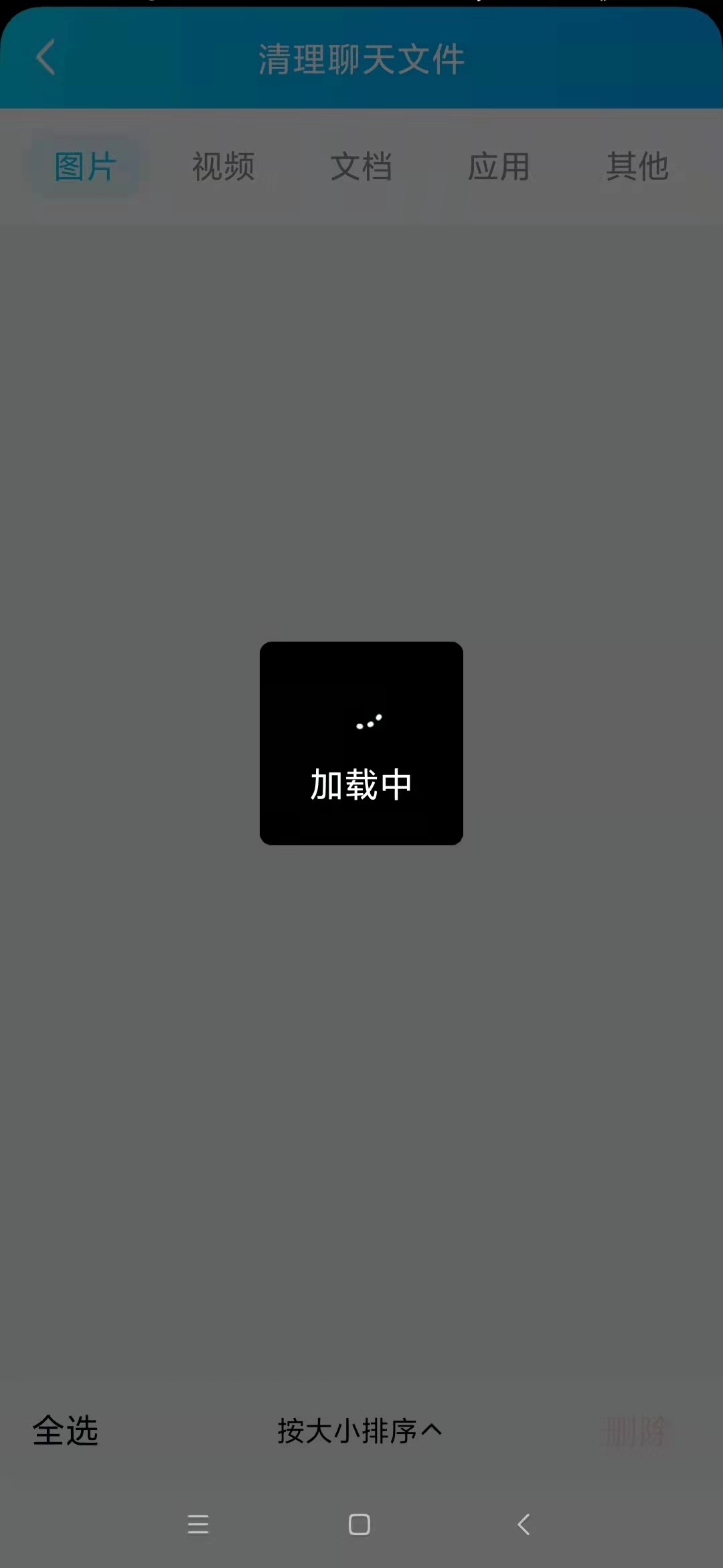 手机存储空间不足怎么办啊,手机存储空间不足怎么办没有微信