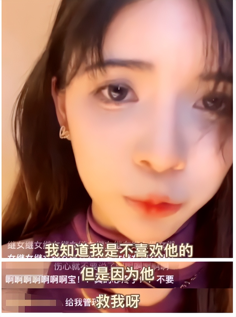 被全网网友骂了可以报警吗,被全网骂视频