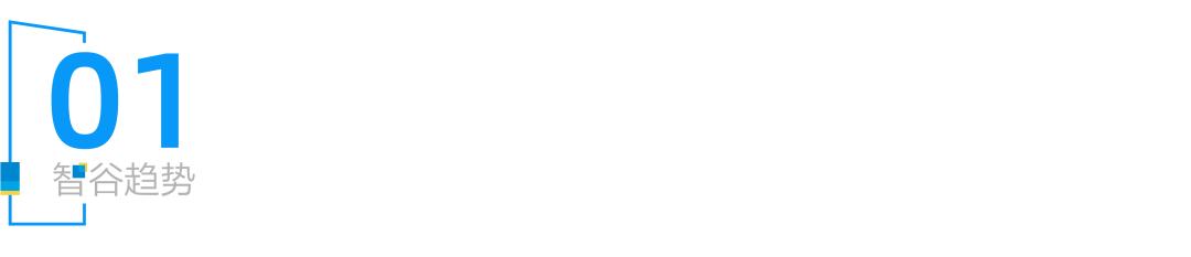 排华法案出炉？！禁止中国人买房，美国到底想干什么