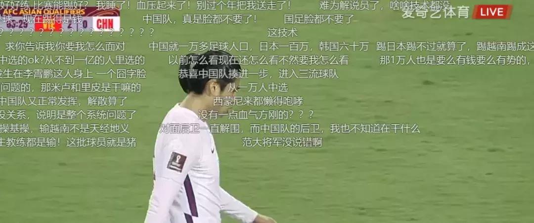 贵州村超和国足比赛回放,贵州村超对战国足比赛结果