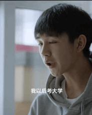 处于青春期的孩子应该怎样教育,家长对青春期孩子的教育方式