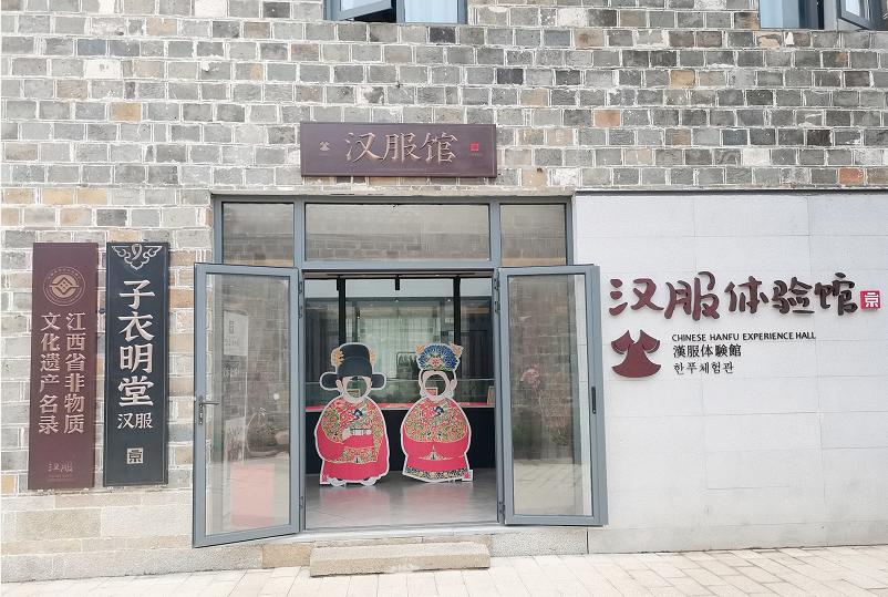 安义古村世界杯,燃情世界杯之夜