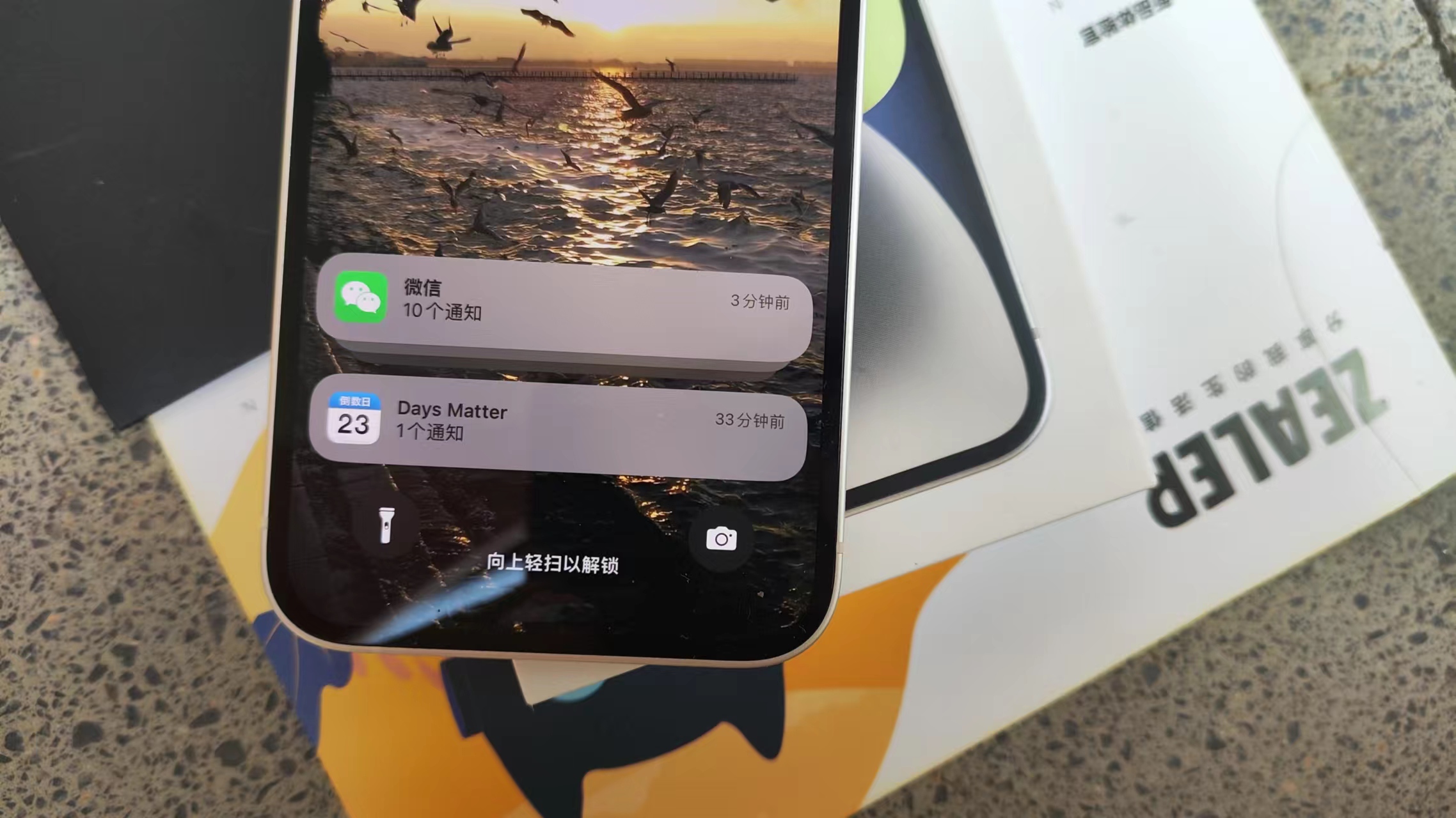 iphone14的缺点和不足,iphone14最全面的爆料